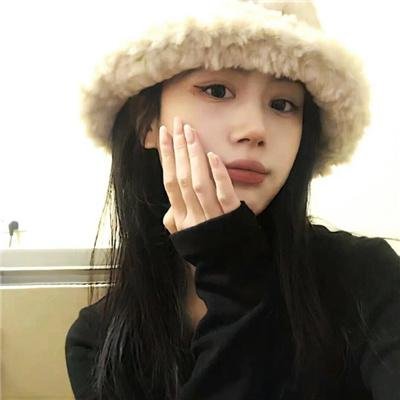 白毛女