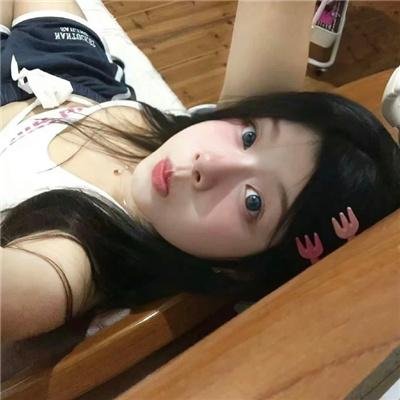 狭隘